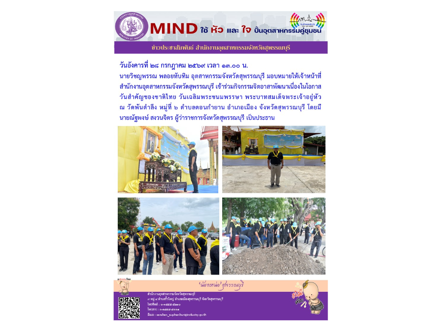 Hover Image