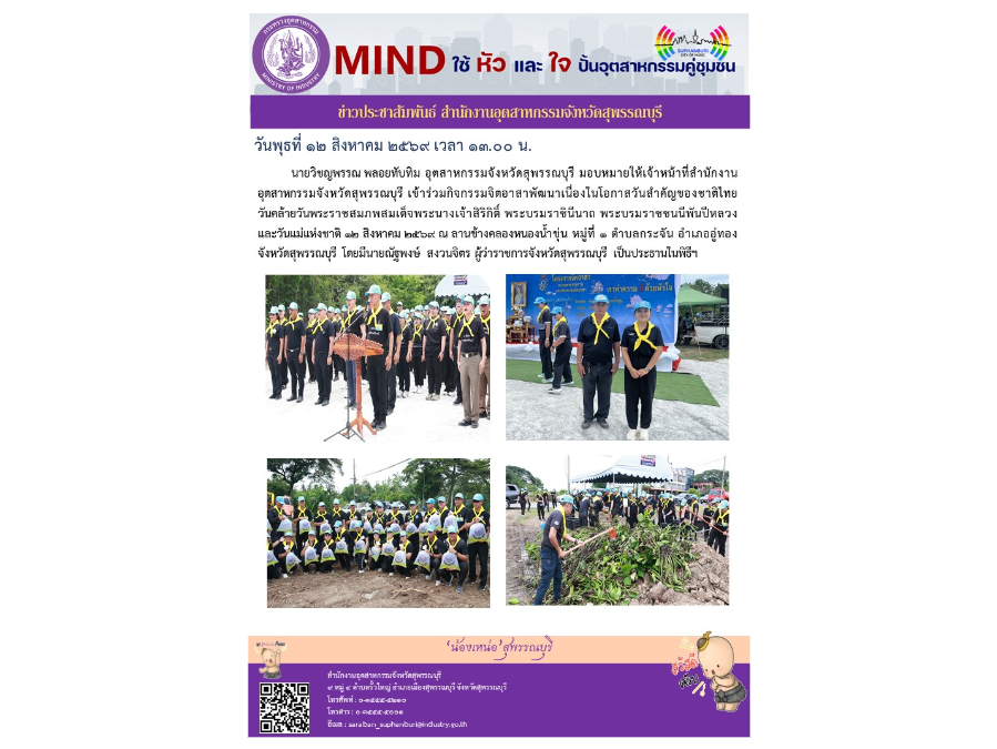 Hover Image