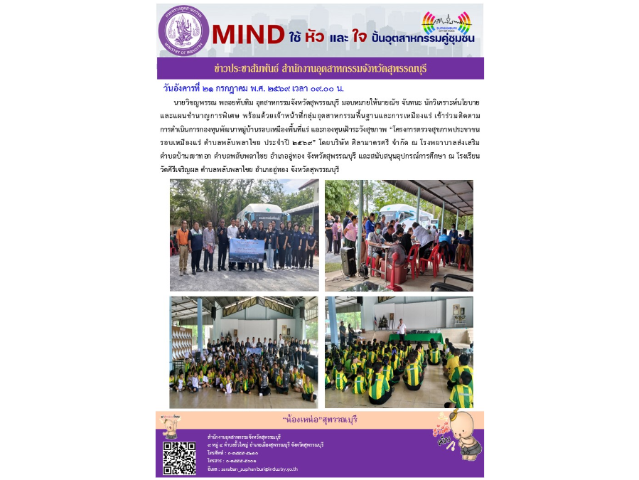 Hover Image